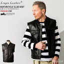 Liugoo Leathers 本革 モーターサイクルクラブベスト メンズ リューグーレザーズ VST03B レザーベスト 本革ベスト 皮ベスト ジレ チョッキ...