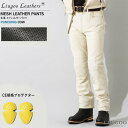 Liugoo Leathers 本革 メッシュレザーパンツ レギュラーフィット メンズ リューグーレザーズ STP04B レザーパンツ 本革パンツ 本皮パンツ ...