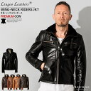 Liugoo Leathers 本革 ウィングネックシングルライダースジャケット メンズ リューグーレザーズ WNG14A レザージャケット 革ジャン 本革ジャ...