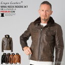 Liugoo Leathers 本革 ウィングネックシングルライダースジャケット メンズ リューグーレザーズ WNG14A レザージャケット 革ジャン 本革ジャ...
