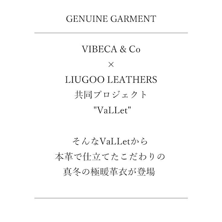VaLLet 本革 中綿ジャケット ダウンジャケット メンズ ヴァレット VALLET04SH 中綿レザージャケット レザーダウン 革ジャン 皮ジャン 本革ジャンパー 機能中綿 ダウン 秋冬アウター PUFFER 極暖 海外発送可