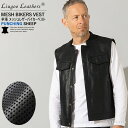 Liugoo Leathers 本革 メッシュレザーバイカーベスト メンズ リューグーレザーズ VST08A レザーベスト バイカーベスト MCベスト 皮ベスト...
