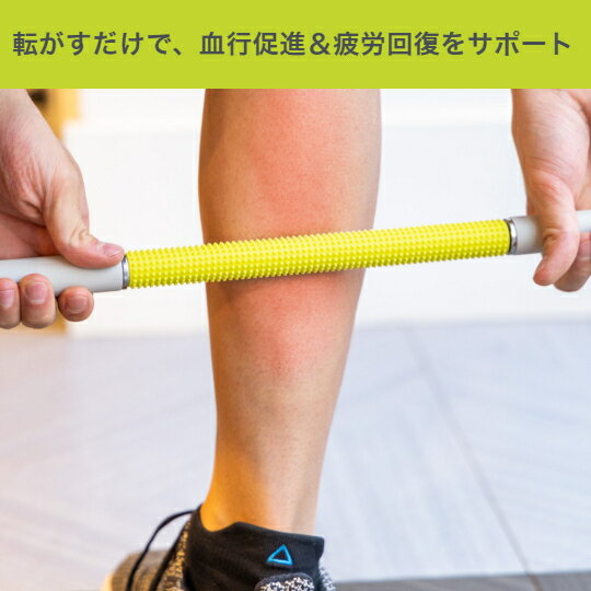 【雑誌・WEB掲載多数】Naboso ナボソニューロスティック Neuro Stick｜筋膜ケア マッサージスティック 送料無料 正規販売代理店 2