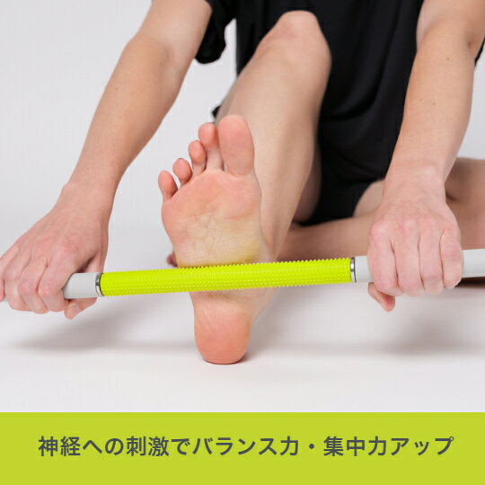 【雑誌・WEB掲載多数】Naboso ナボソニューロスティック Neuro Stick｜筋膜ケア マッサージスティック 送料無料 正規販売代理店 3
