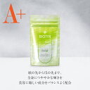 ビオチン <栄養機能食品> Active Supplement プラス シスチン フラバンジェノール 60粒