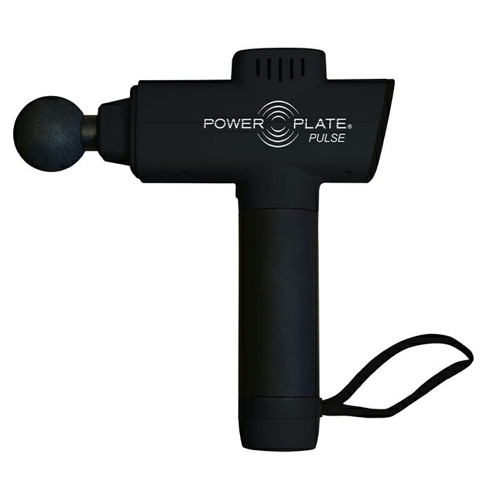 楽天Live Active Store 楽天市場店POWER PLATE PULSE（パワープレート パルス） 専用ケース付き 筋膜リリース マッサージガン 振動マシン フィットネス PSE認証 ストレッチ 充電式 セルフケア 短時間 軽量 静音 器具 ぶるぶるマシン 通販 送料無料 即納