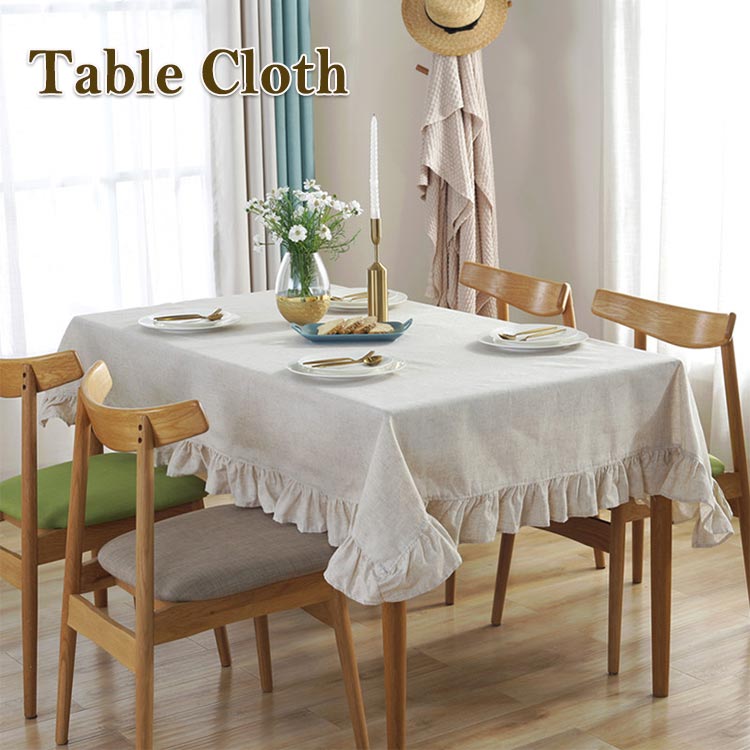 テーブルクロス 食卓マット 北欧風 フリル付き 綿混 コットン 無地 カバー シンプル テーブルカバー 丸..