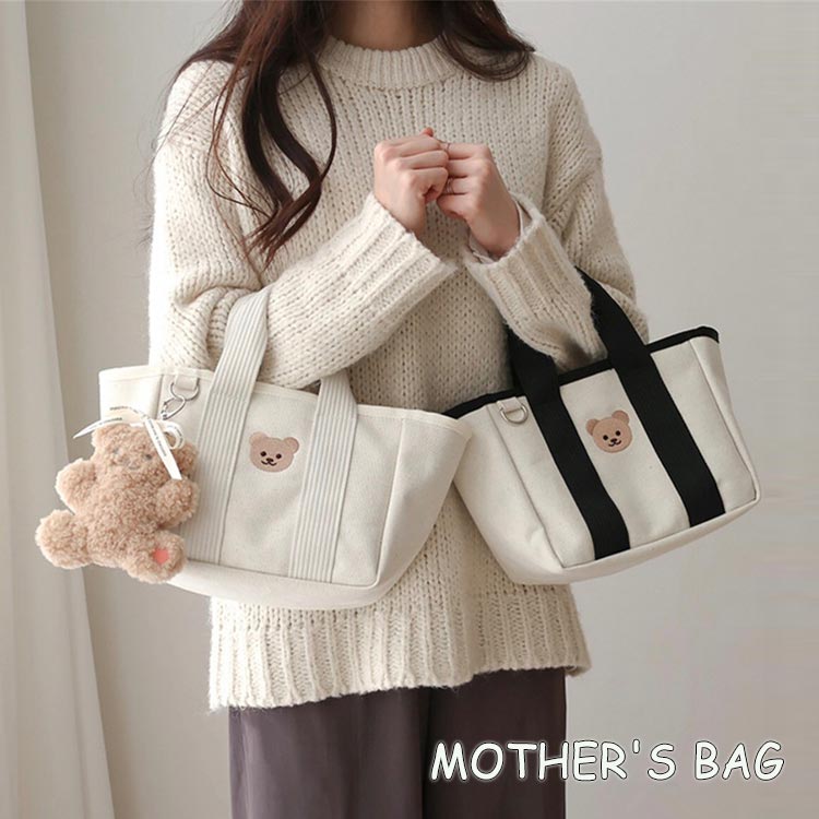 トートバッグ マザーズバッグ レディース 軽量 トート 韓国風 大容量 キャンバス おしゃれ かわいい 巾..