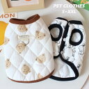 犬服 ドッグウェア 春秋冬 ペットウェア ベスト 綿質 アウター あたたか ins 熊柄 うさぎ柄 中綿入り 前開き 可愛い 保温 寒さ対策 柔らかい 防寒着 女の子 ドッグウェア ペット服 着せやすい 防寒 抜け毛防止 XS S M L XL
