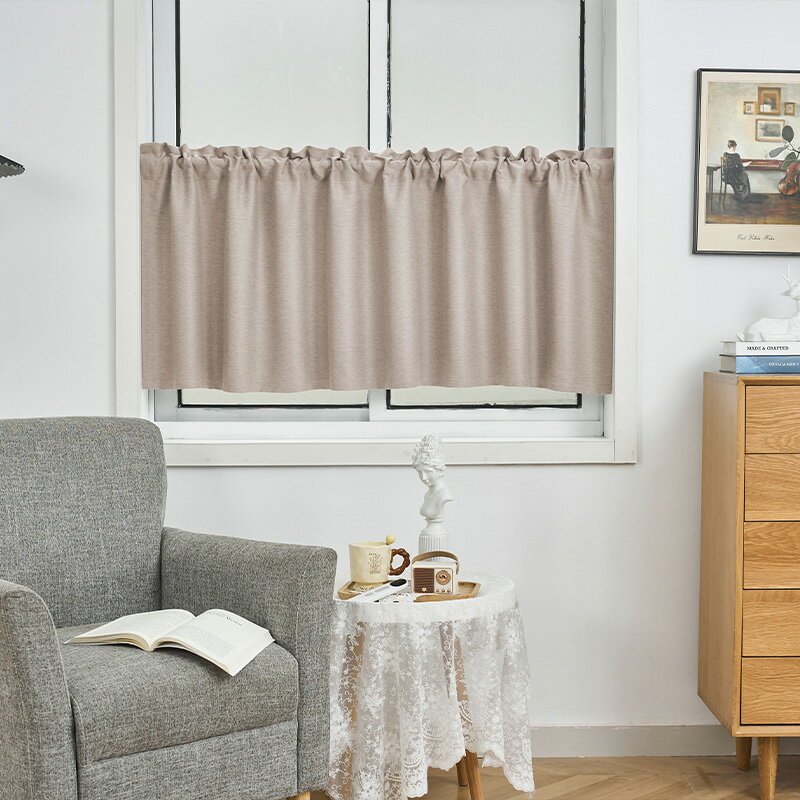 【最大15％OFFCP】カフェカーテン 遮光