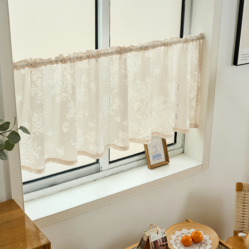 【最大15％OFFCP】【丈1cmオーダー】カフェカーテン　小窓カーテン 間仕切りカーテン ロング丈 遮光カ..