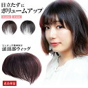 ＼レビュー応募で全員＋1点プレゼント／【圧倒的レビュー高評価】シニヨンネット ヘアネット 黒 アシアナネット 髪束ねネット バレエ シニョン ネット お団子 ネット おだんご CA 就活 職場 スーツ 髪 ネット 髪留め 髪止め お団子ヘア シニヨン まとめ買い 大量 20個入り