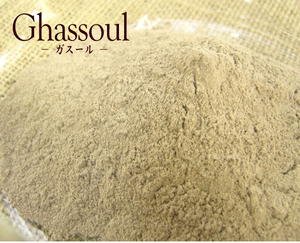 ガスール(粉末) 150g #9219 ガスール(粉末) 150g #9219