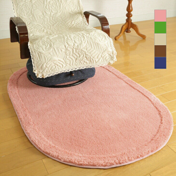 樂天商城 - チェアマット 80×120cm デスクマット 床マット フロアマット おしゃれ 傷防止 床保護 マット 椅子の下 楕円