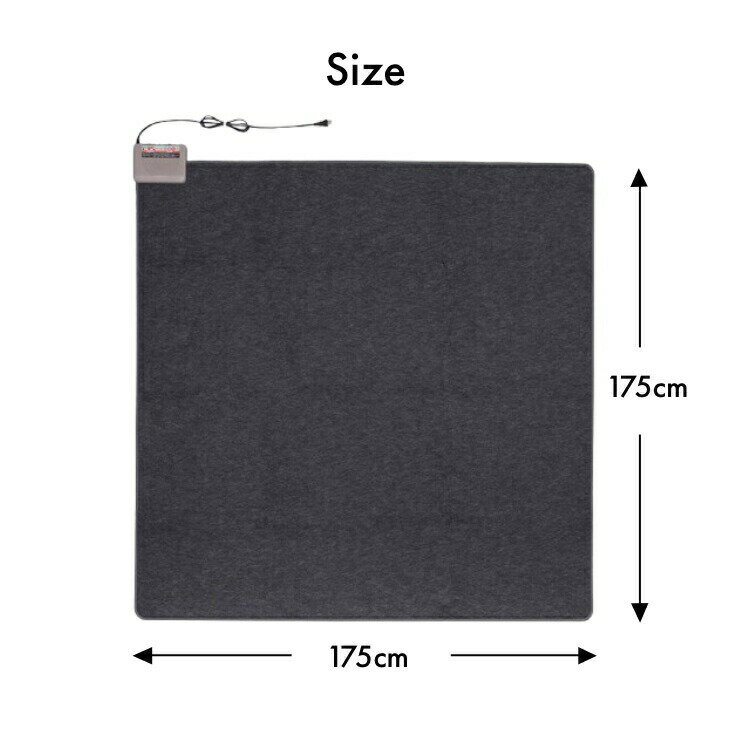 �ŵ��ۥåȥ����ڥå� 2���� 175��175cm �ۥåȥ����ڥå� �ŵ������ڥå� ����3������ ����˼ �����༣��ǽ ������ʻ�� ������ ­�� ��˼ �ʥ��� ����ѥ��� ���ե����ޡ���ǽ