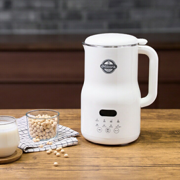 豆乳メーカー 全自動 スープメーカー 豆乳機 全自動豆乳メーカー 離乳食 介護食 ポタージュ 豆乳 ダイエット 大容量 800ml ホワイト