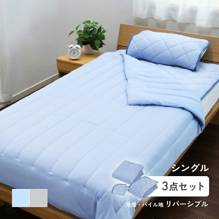 a36884_kago.jpg