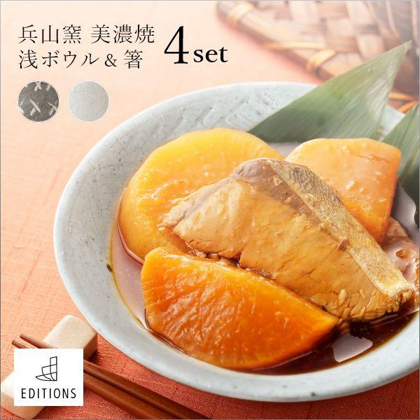 ���ܥ����Ȥ 4�����å� �� ���� �ܥ��� ���ܥ��� ������ܥ��� ��ȭ ��ʪȭ �̲� �¥���� ������� EDITIONS ��ǻ�� ʼ���� ���ե��� ƫ�� ���եȥܥå��� �������Բ� fuac208