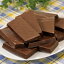 チョコレート 割れチョコレート 2kg 割れチョコ 訳あり ガーナ産 カカオ豆使用 スイーツ お菓子
