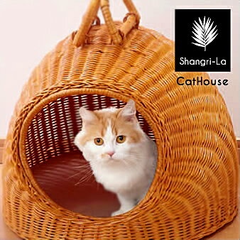 猫が喜ぶラタンのキャットハウス 天然籐 猫ちぐら 猫 ベッド キャットベッド 猫 かご ベッド ペットハウス 猫用