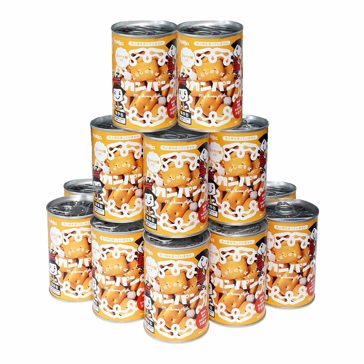 ����ѥ� �� ����Ѥ� ���ѥ� ��������ѥ�12�̥��å� �ɺ� ��￩ ��¸�� ���� 5ǯ��¸ ��ʿ������