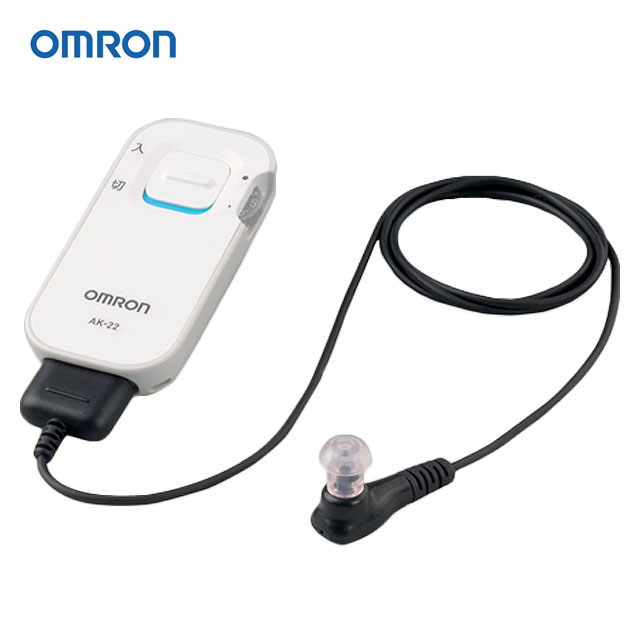 補聴器 OMRON オムロン デジタル式補聴器 左右兼用 ハウリングキャンセラー機能 音量調整 イヤホン型 「イヤメイトデジタル」AK-22