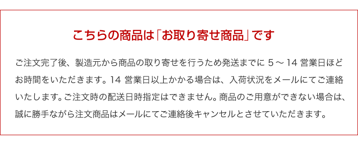 国産大豆100％使用 ドライ納豆 乾燥納豆 乾燥ポリポリ納豆 5.5g×50包 個包装タイプ 代金引換不可