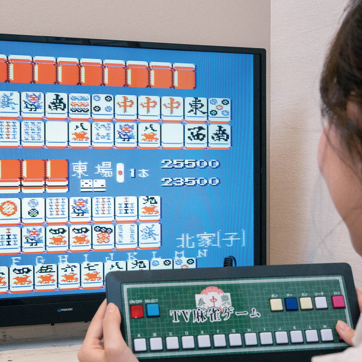 製品画像：24位