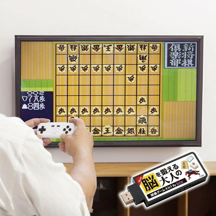 製品画像：7位