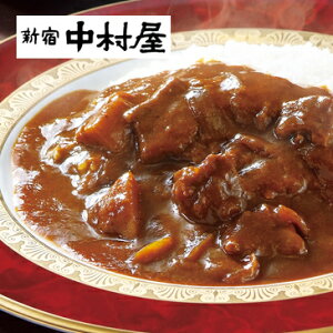 新宿中村屋 ビーフカレー 国産牛肉のビーフカリー 180g×8袋 レトルトカレー