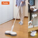 ファミラ スピンマジック 8点セット 電動モップ 回転モップ 回転モップクリーナー 床掃除 水拭き 高速回転 モップ 充電式 雑巾 パッド4枚 コードレス スティック型