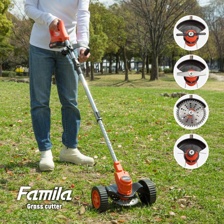 Famila 充電式 コードレス 草刈り機 電動 芝刈り機 4WAY 軽量 伸縮式 家庭用 雑草除去 芝 庭 手入れ 替刃付き