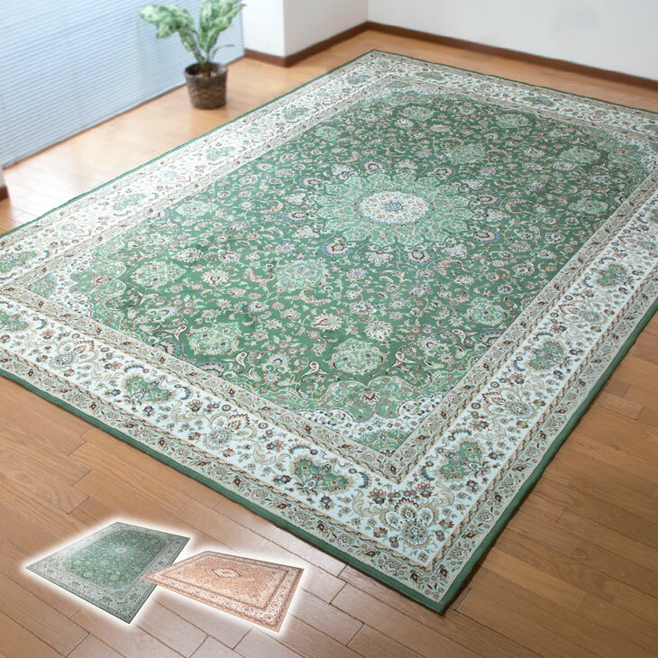 乐天商城 - ラグ カーペット 140×200cm ラグマット センターラグ 絨毯 じゅうたん ホットカーペット対応 高級柄 撥水加工