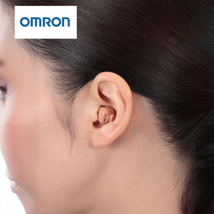 補聴器 2個組 両耳 オムロン OMRON デジタル式 耳あな型 耳穴型 イヤメイトデジタル AK-10 正規品 非課税 日本製 軽度難聴 ハウリングキャンセル 1年間保証