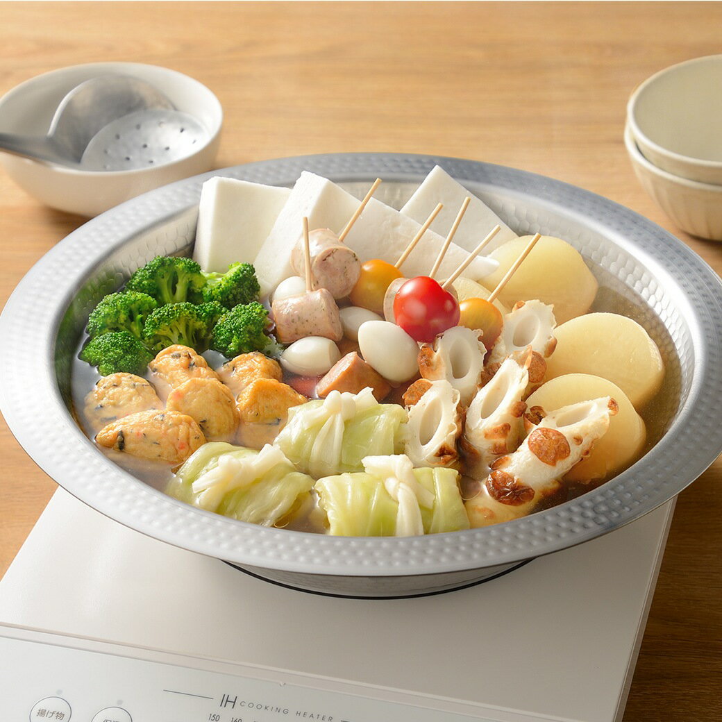 よせしゃぶ鍋 30cm 蒸し器付き 燕三条 日本製 IH対応 鍋 ステンレス 卓上鍋 鍋料理 蒸し料理 お鍋 和平フレイズ