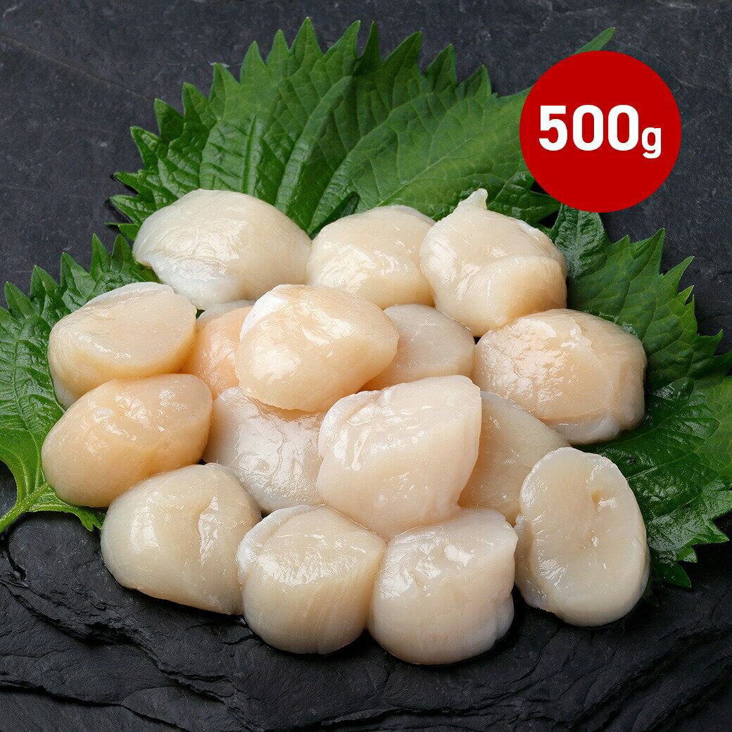 Rakuten - 訳あり北海道産刺身用ほたて 500g