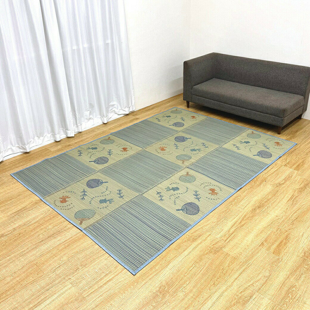 Rakuten - い草ラグ「涼やかな金魚柄」180×240cm