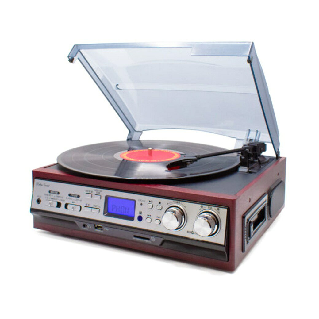 レコードプレーヤー 多機能オーディオプレーヤー デジタル録音多機能レコードプレーヤー スピーカー内蔵 一体型 録音 カセットテープ FMラジオ ワイドFM SDカード 木目調 サファイア 音楽 鑑賞 配線不要 1年保証 送料無料 liveit-10019394 ライブイット サンプル画像2