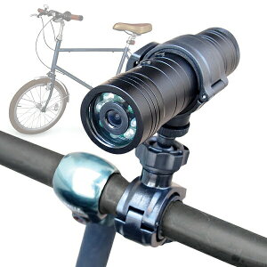 自転車用ドライブレコーダー ライト付き 自転車 ドラレコ サイクル録画 サイクリング 簡単設置 簡単操作