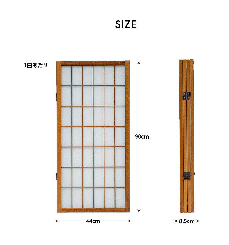 NEW ��ҥ����꡼�� 4Ϣ �ѡ��ơ������ �ֻ��ڤ� ���� ���ڤ� ��Ω ���� �Ĥ����� ֢�� ������� �ֻ��ڤ�ȶ� �ܱ��� �¥���� ����ѥ�ǥ� �¼� ��ӥ� ���� ��� �ڥåȥȥ��챣��