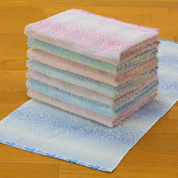 今治 フェイスタオル 2色8枚セット 今治産 ジャカード織 今治 タオル フェイス 綿100％ 日本製 ピンク4枚 ブルー4枚