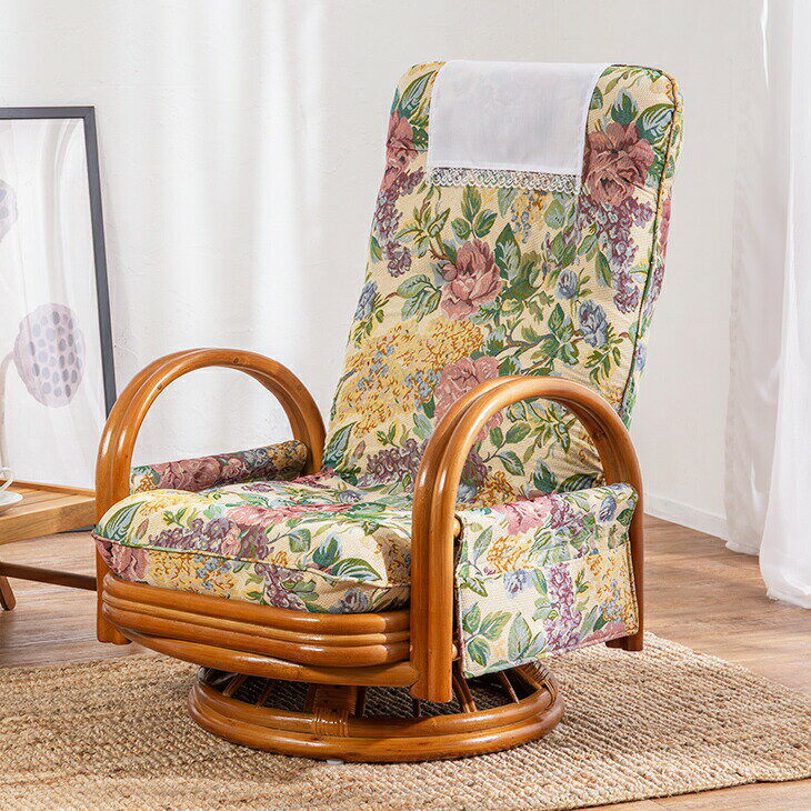 座椅子 高座椅子 リクライニングチェア ラタンチェア 回転座椅子 回転チェア リクライニング座椅子 リラックスチェア パーソナルチェア 天然籐 ハイバック サイドポケット付き ロータイプ 完成品