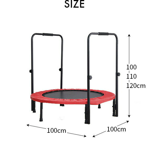 トランポリン 両手すり付き 静音 家庭用 1人用 直径100cm エクササイズ ダイエット...