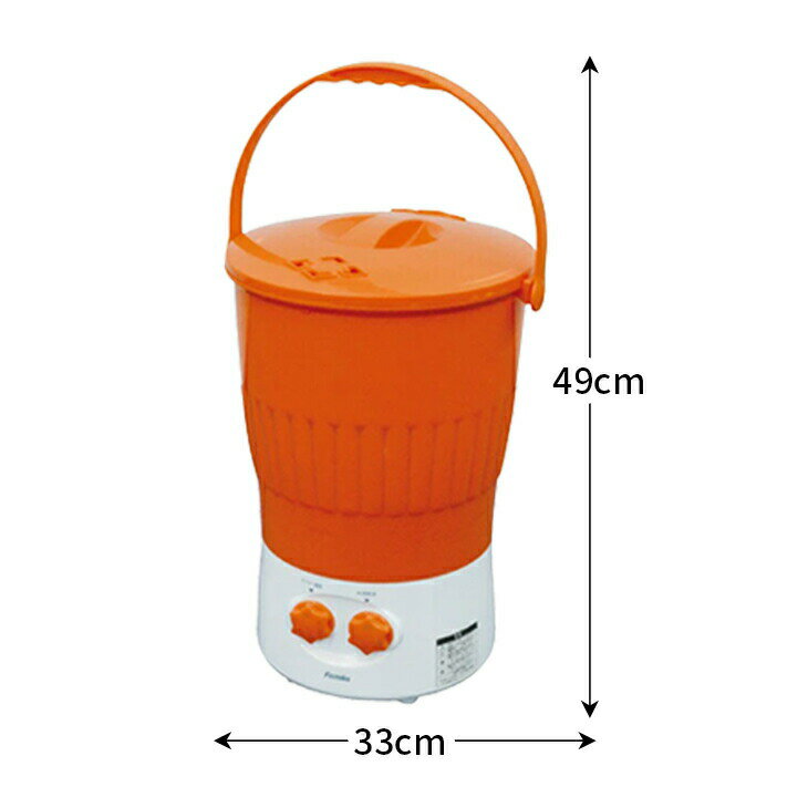 ファミラ 小型洗濯機 マルチ洗浄機 洗濯機 コンパクト 簡易洗濯機 バケツ型 省スペース 汚れ物 少量洗い ゴルフボール 泥汚れ ペット用品 靴 シューズ