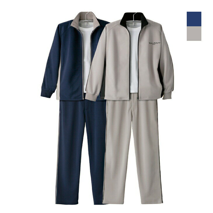 ジャージ フランコ・コレツィオーニ スウェット セットアップ 上下セット ジャージ スポーツウェア 部屋着 ルームウェア