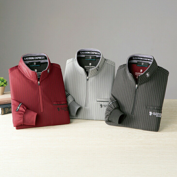 長袖シャツ 3色組 シャツ トップス シャドーストライプ メンズ