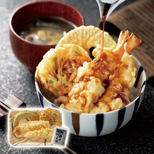 海老天丼の具 110g×4袋 天丼 海老天 天ぷら 海老天ぷら エビ天 えび天ぷら 野菜かき揚げ かぼちゃ天ぷら うどん そば 電子レンジで簡単調理 海老天丼の具 110g×4袋 天丼 海老天 天ぷら 海老天ぷら エビ天 えび天ぷら 野菜かき揚げ かぼちゃ天ぷら うどん そば 電子レンジで簡単調理