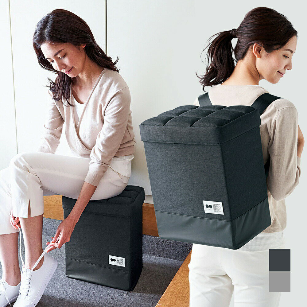 座れる玄関防災バッグ 防災リュック スツール 防災 災害時 非常用 持ち出しリュック 防災グッズ 避難 椅子 スツール型防災バッグ COGIT