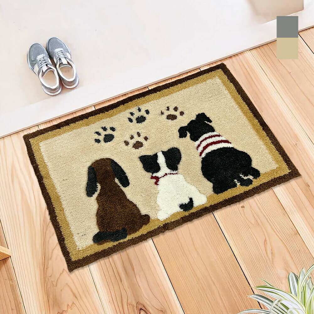 乐天商城 - 玄関マット 55×85cm ラグ ラグマット 可愛い ふかふか 犬 3匹 ワンちゃん ドッグ イヌ Dog 足あと