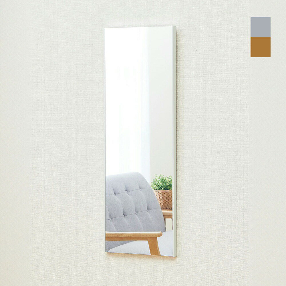 乐天商城 - 軽くて割れないミラーII 30×90cm 全身鏡 姿見 全身ミラー スタンドミラー 鏡 ミラー 割れない 安全 壁掛けミラー 玄関 寝室 子供部屋